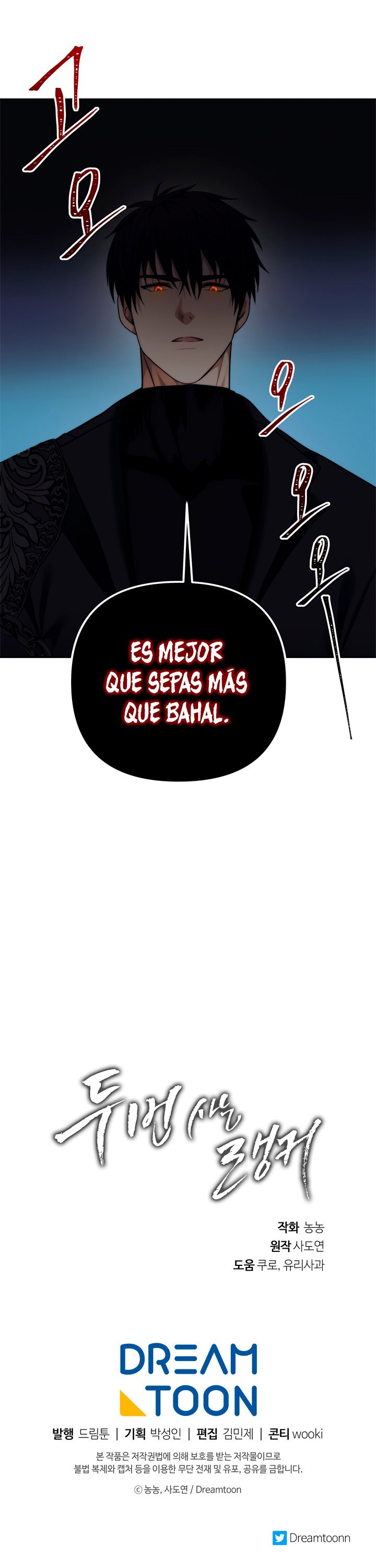 Segunda Vida para Ser un Ranker Capitulo 93 página 31