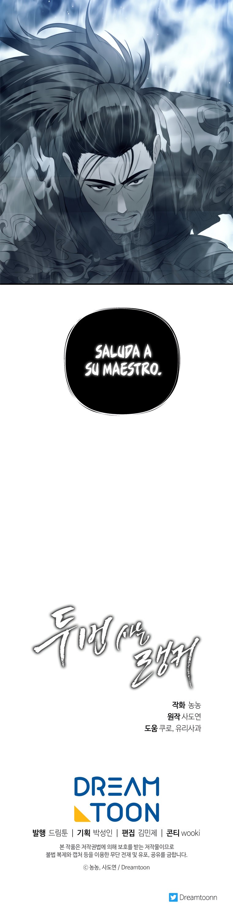 Segunda Vida para Ser un Ranker Capitulo 95 página 29