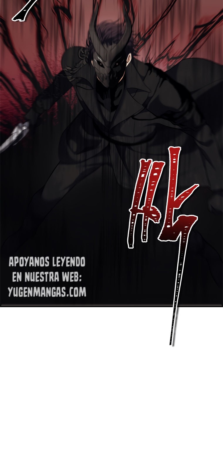 Segunda Vida para Ser un Ranker Capitulo 96 página 12