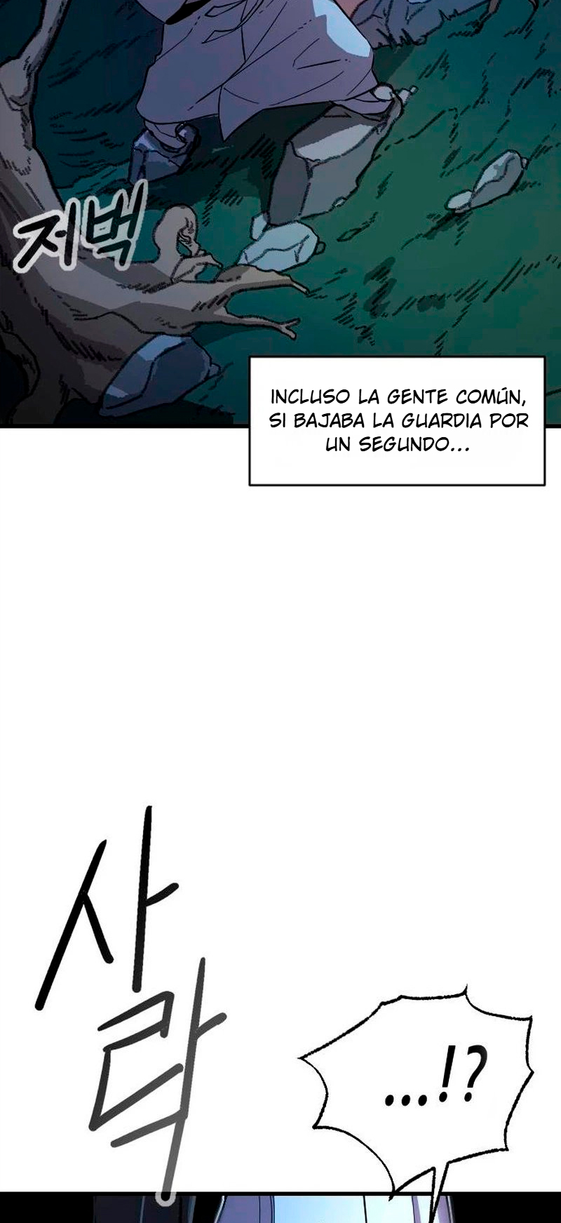 La Aniquilación del Camino Celestial Capitulo 2 página 6