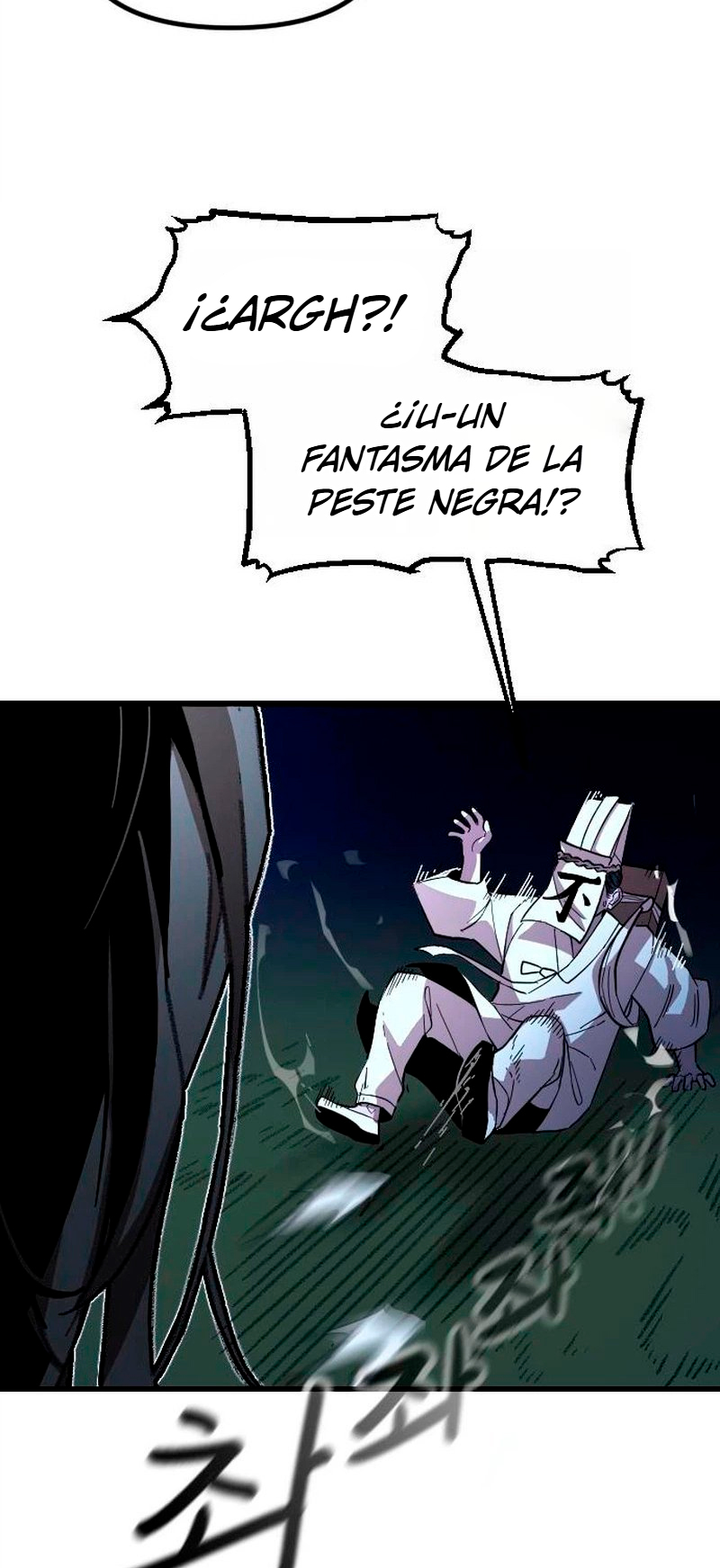 La Aniquilación del Camino Celestial Capitulo 2 página 9