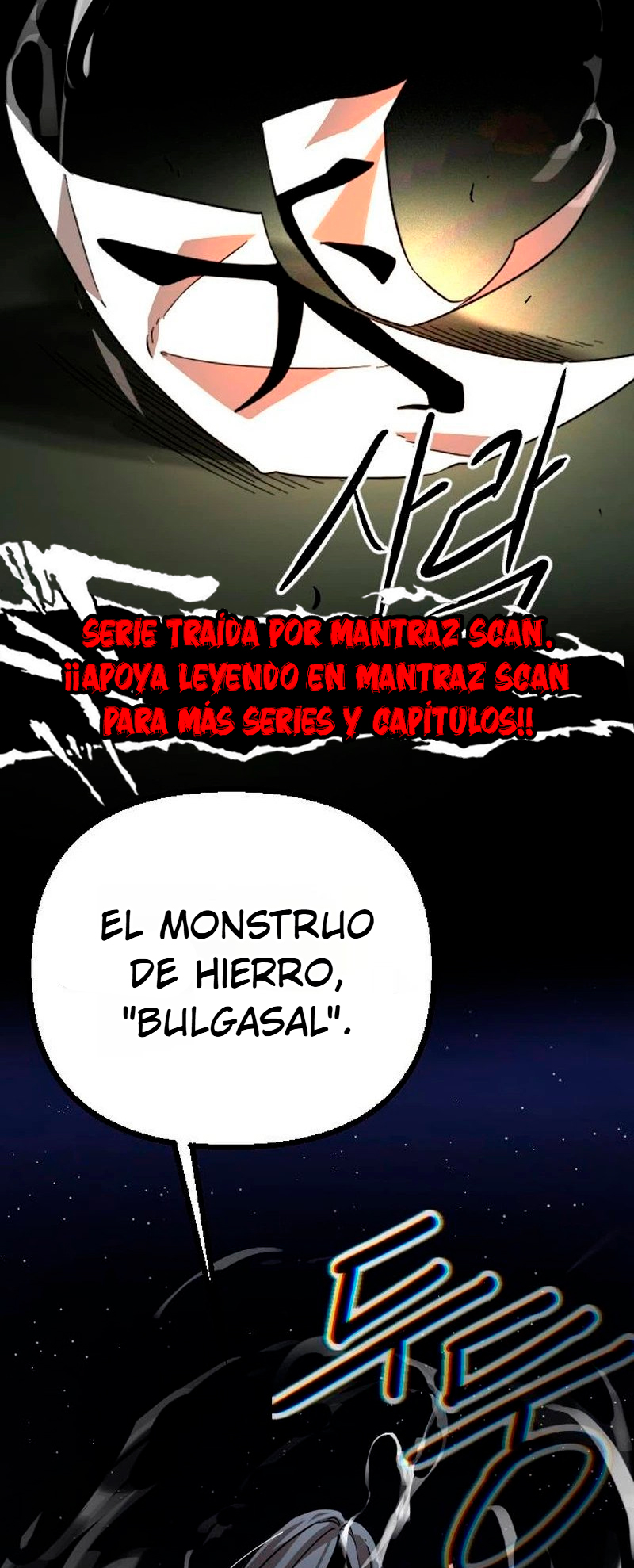 La Aniquilación del Camino Celestial Capitulo 2 página 29