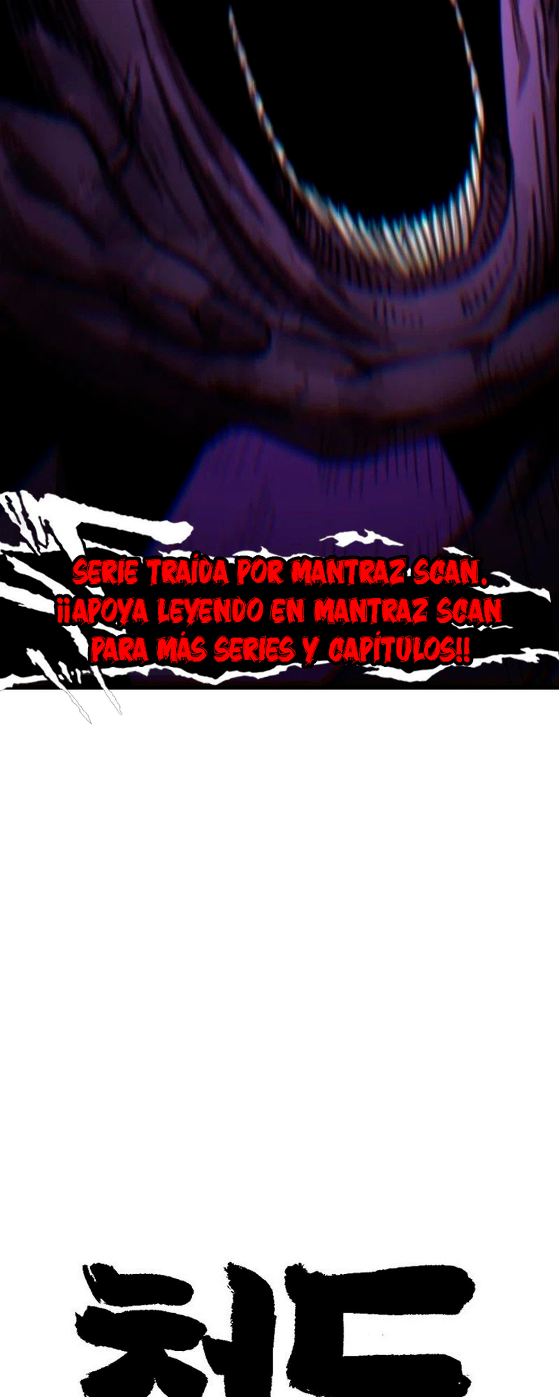 La Aniquilación del Camino Celestial Capitulo 2 página 87