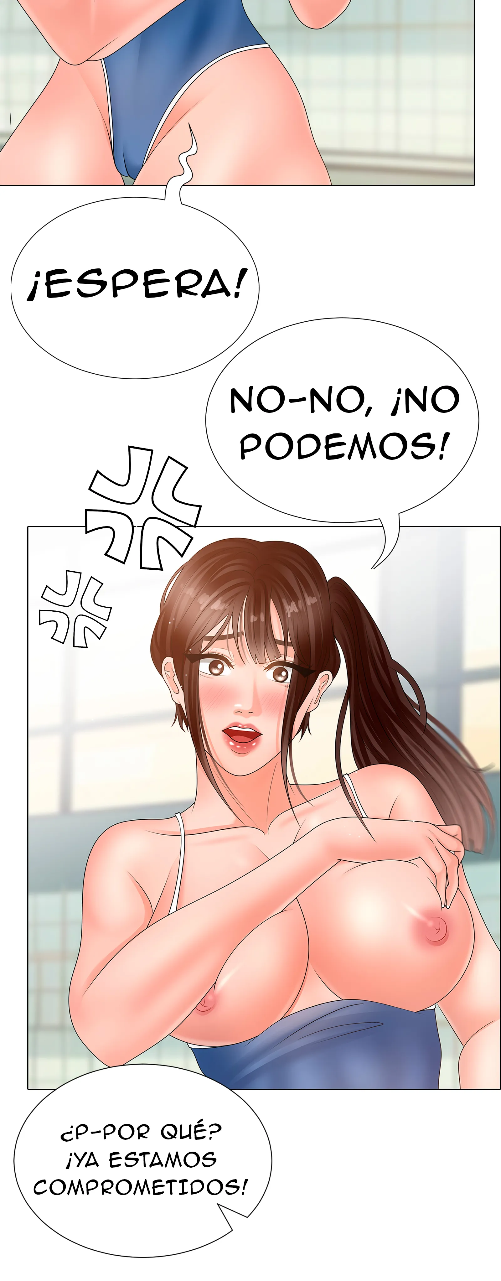 Deseos sucios (Sin censura) Capitulo 1 página 16