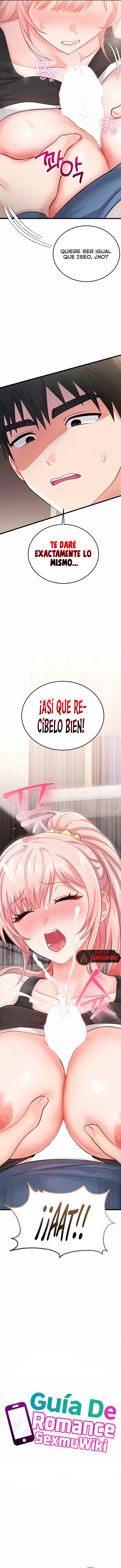 Tener Sexo con SexmuWiki Capitulo 14 página 2
