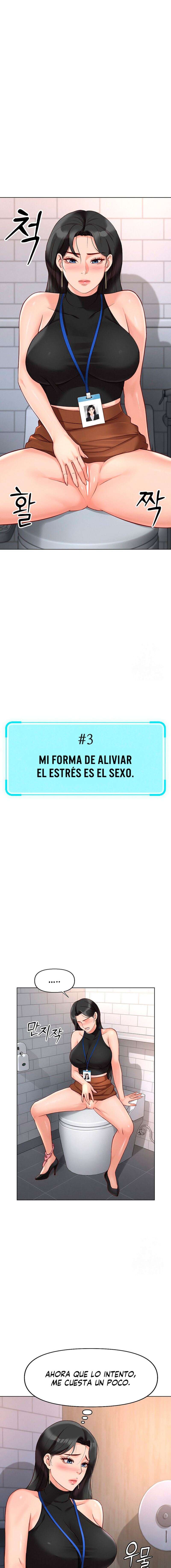 El Programa para Cambiar el Sentido Común Capitulo 17 página 14