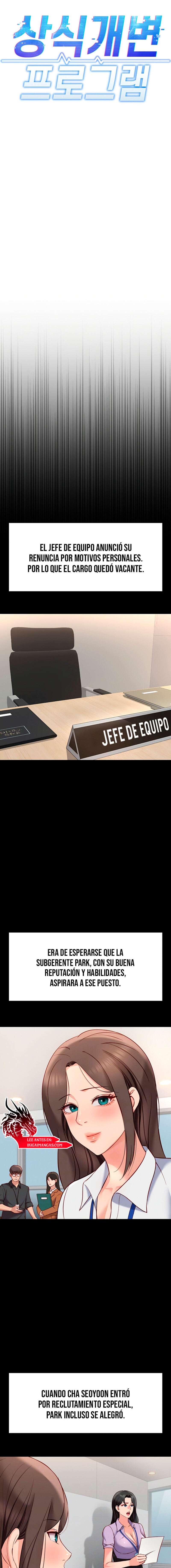 El Programa para Cambiar el Sentido Común Capitulo 25 página 3