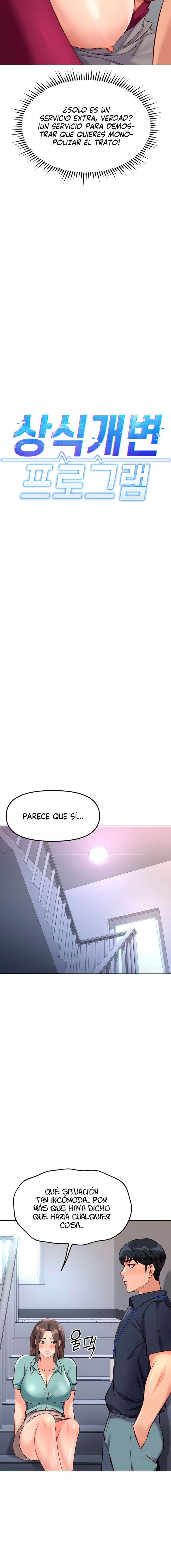 El Programa para Cambiar el Sentido Común Capitulo 27 página 3