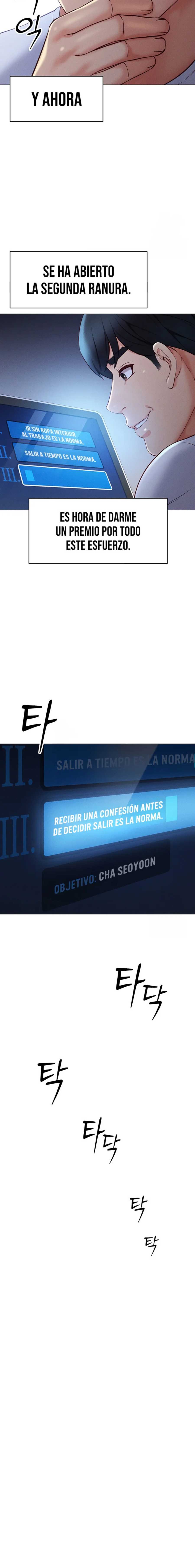 El Programa para Cambiar el Sentido Común Capitulo 3 página 8