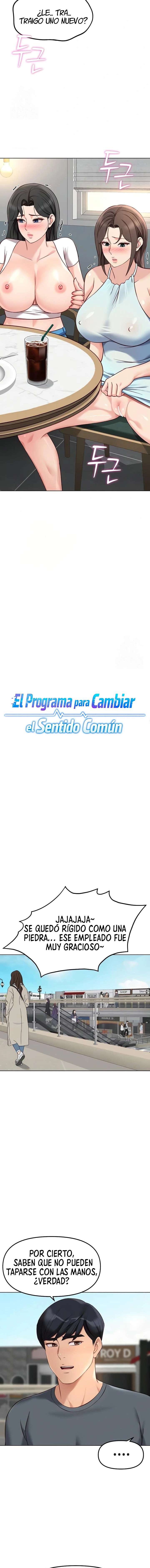 El Programa para Cambiar el Sentido Común Capitulo 39 página 3