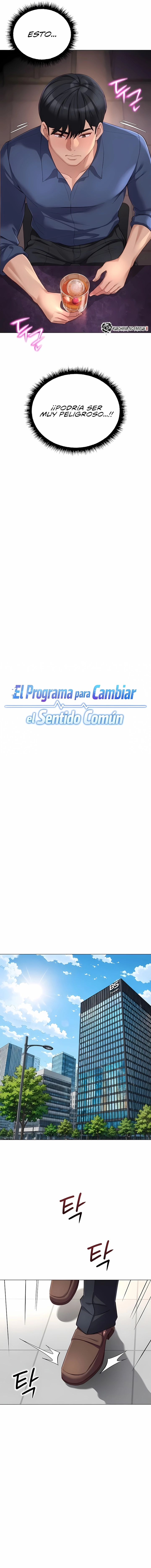 El Programa para Cambiar el Sentido Común Capitulo 71 página 3