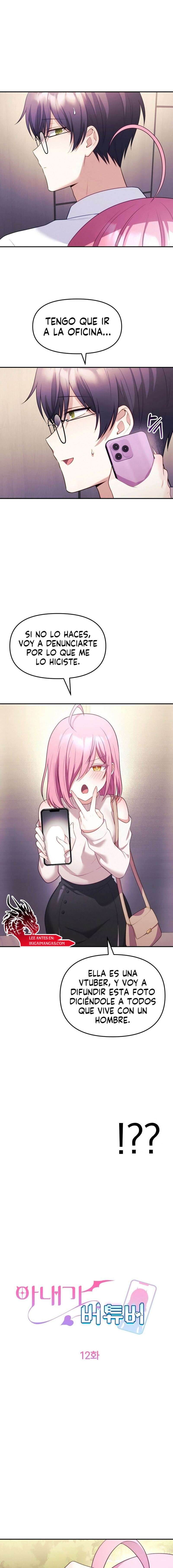 Mi esposa es una Vtuber Capitulo 12 página 6