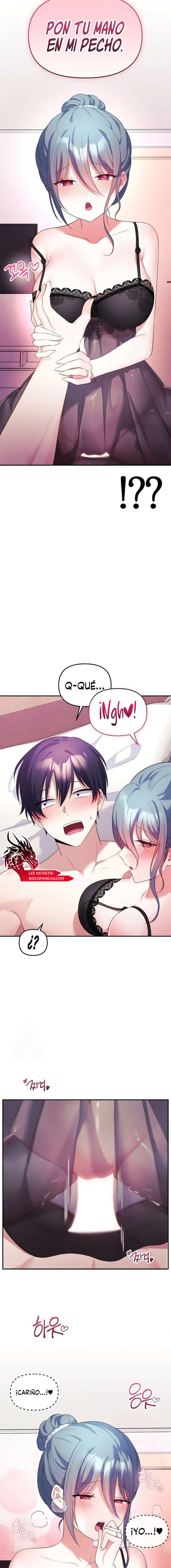 Mi esposa es una Vtuber Capitulo 14 página 14