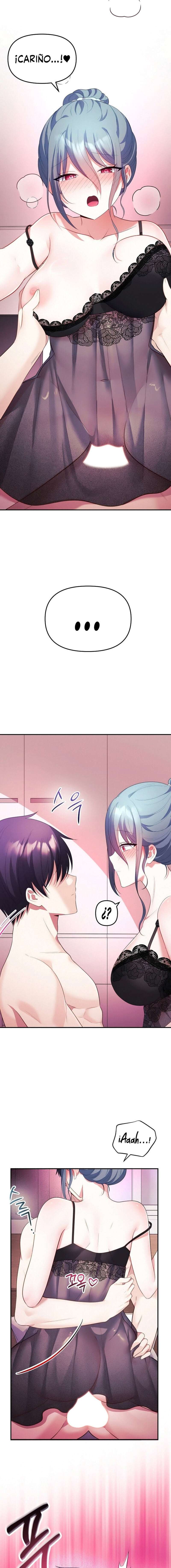 Mi esposa es una Vtuber Capitulo 14 página 19