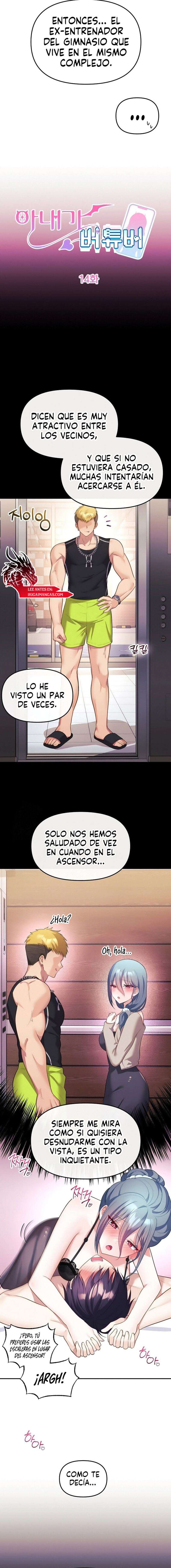 Mi esposa es una Vtuber Capitulo 14 página 5