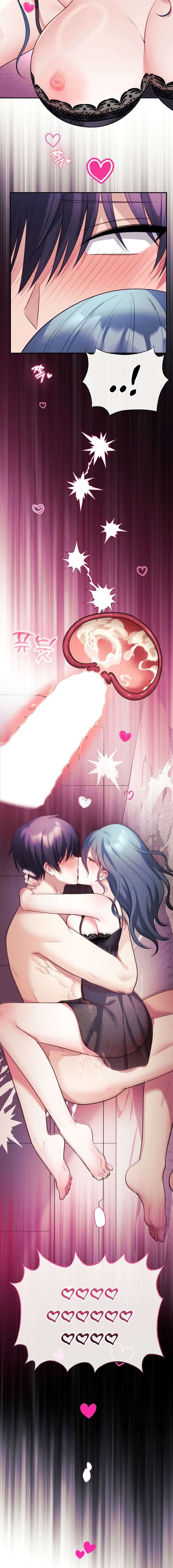 Mi esposa es una Vtuber Capitulo 15 página 18
