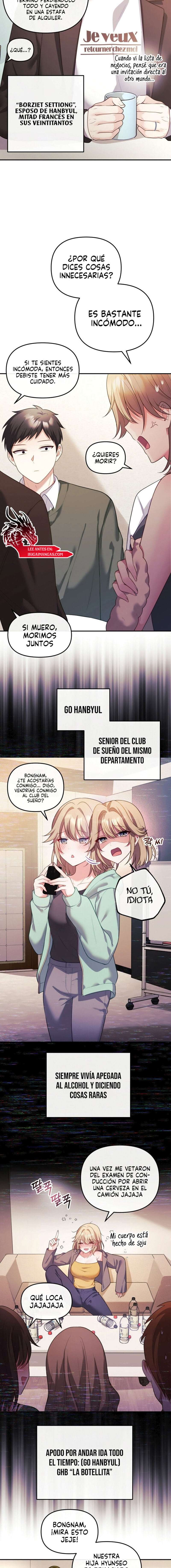 Mi esposa es una Vtuber Capitulo 16 página 14