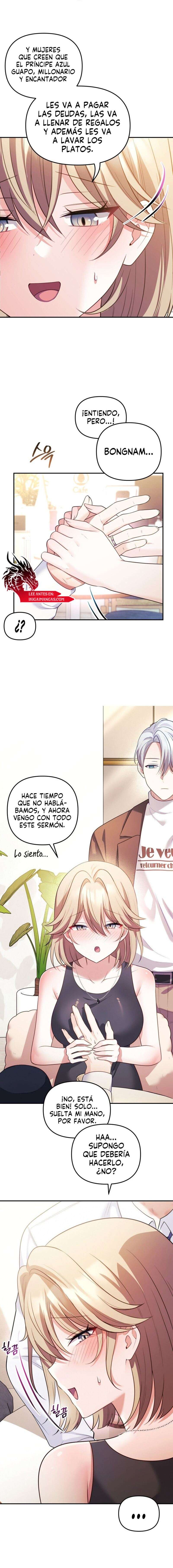 Mi esposa es una Vtuber Capitulo 17 página 4