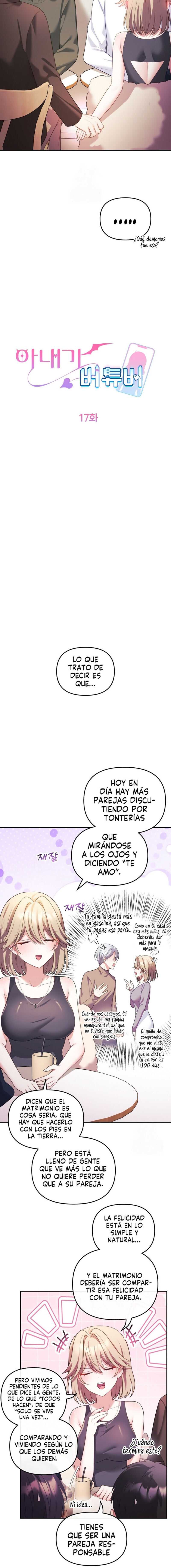 Mi esposa es una Vtuber Capitulo 17 página 6