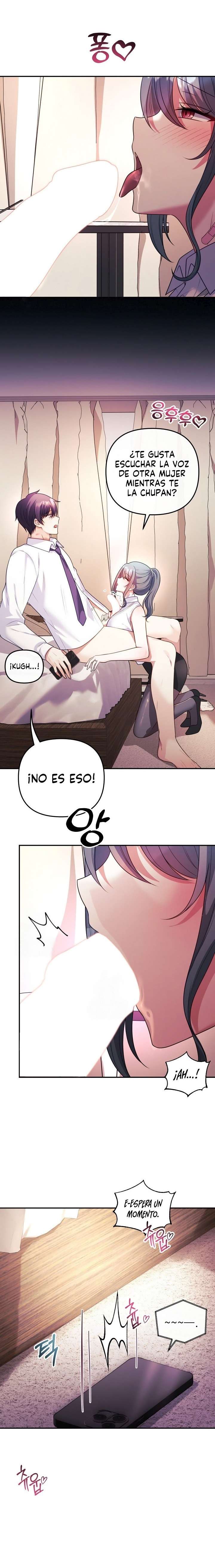 Mi esposa es una Vtuber Capitulo 18 página 12