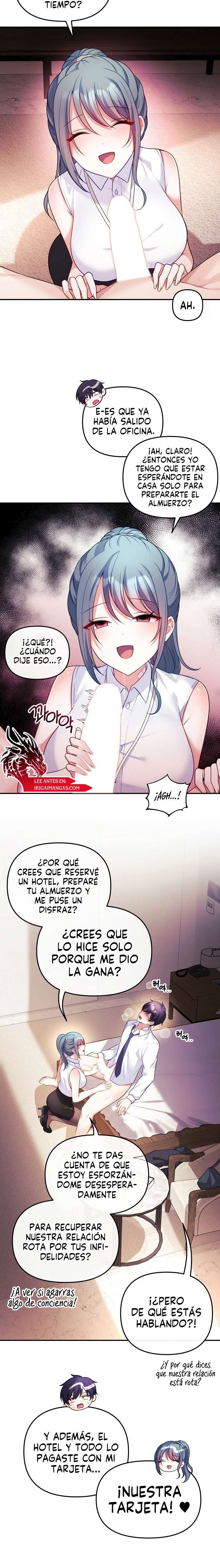 Mi esposa es una Vtuber Capitulo 18 página 14
