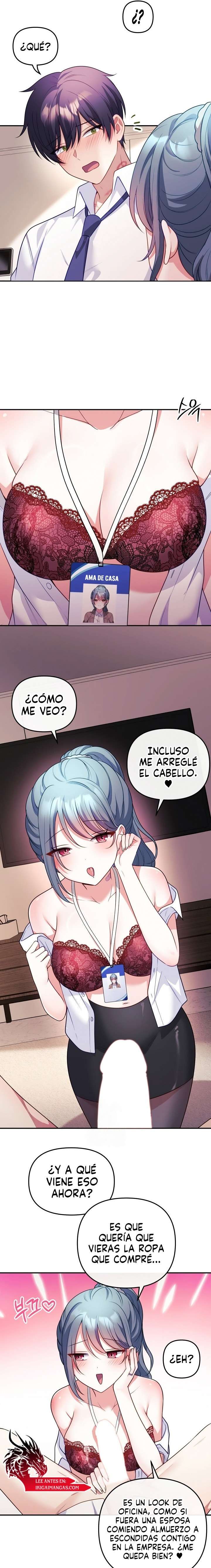 Mi esposa es una Vtuber Capitulo 18 página 15