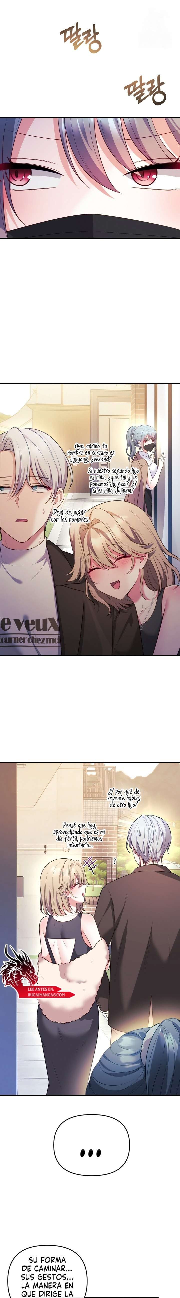 Mi esposa es una Vtuber Capitulo 18 página 3