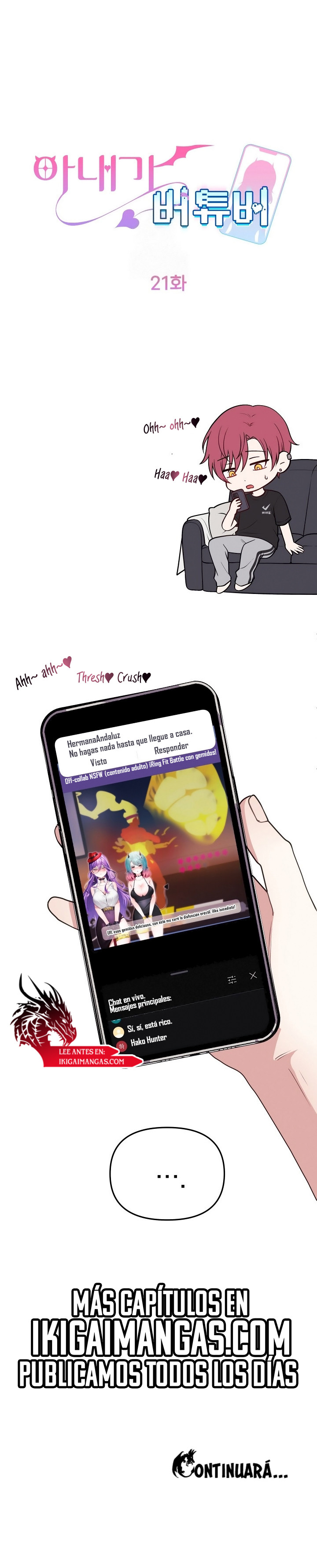 Mi esposa es una Vtuber Capitulo 21 página 13