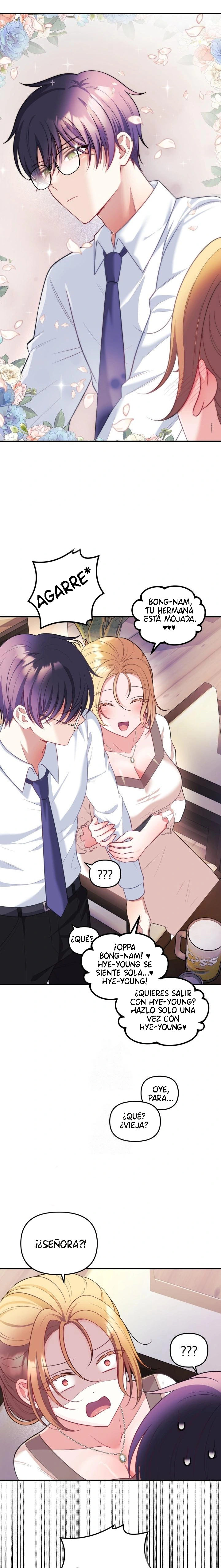 Mi esposa es una Vtuber Capitulo 26 página 15