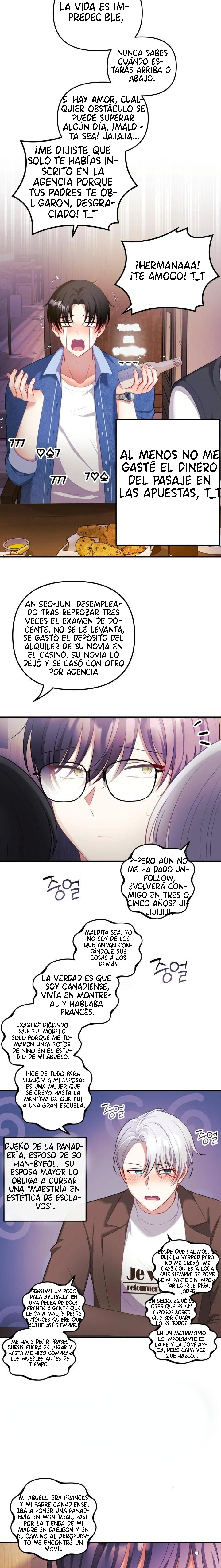 Mi esposa es una Vtuber Capitulo 26 página 3