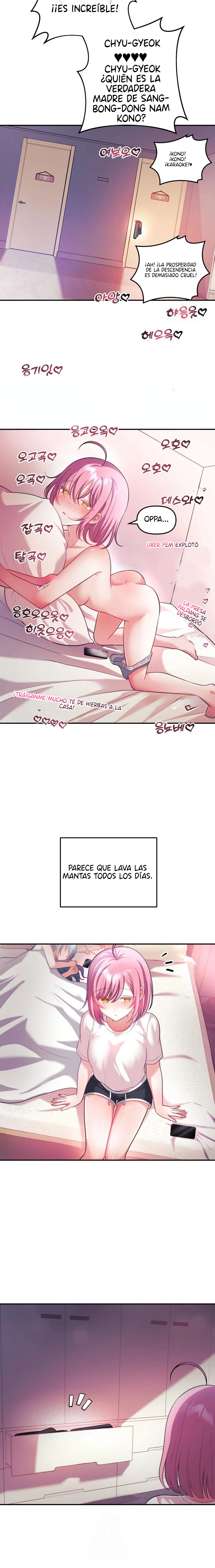 Mi esposa es una Vtuber Capitulo 27 página 12