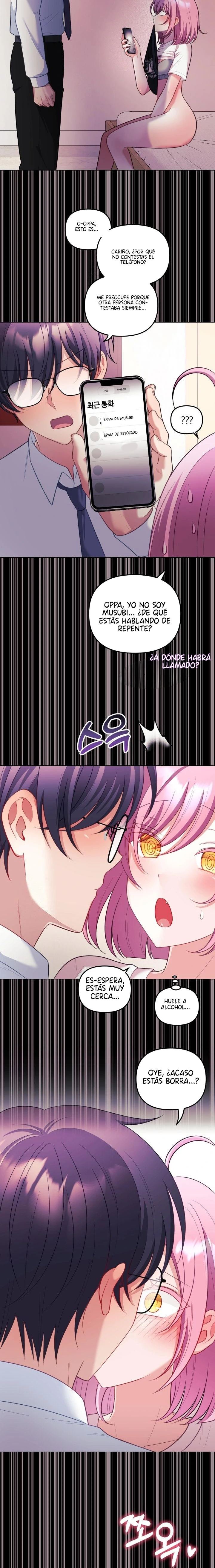 Mi esposa es una Vtuber Capitulo 27 página 14