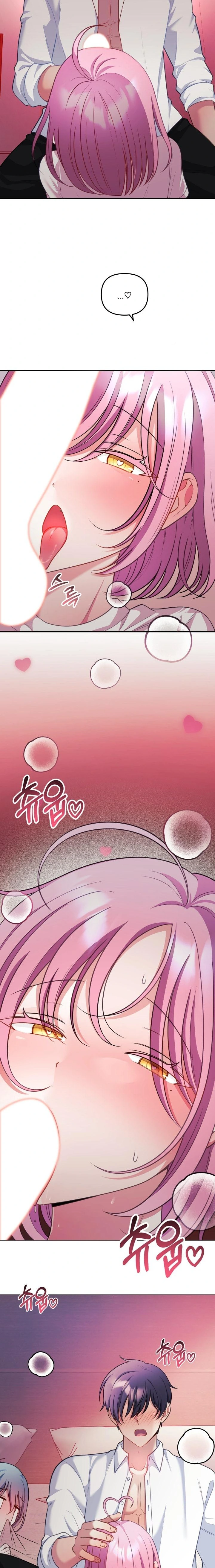 Mi esposa es una Vtuber Capitulo 27 página 6