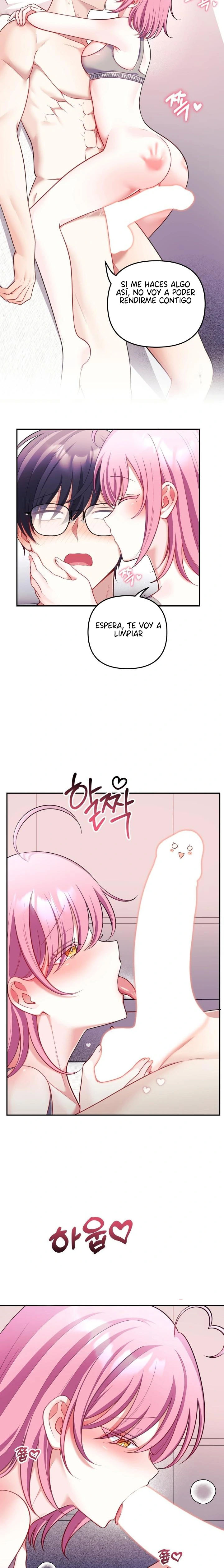 Mi esposa es una Vtuber Capitulo 29 página 3