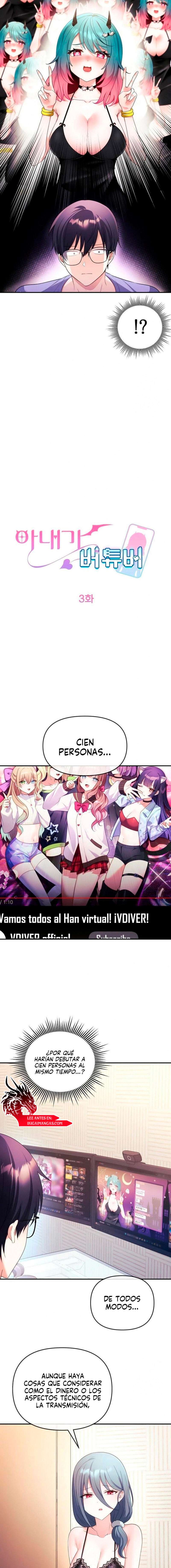 Mi esposa es una Vtuber Capitulo 3 página 6