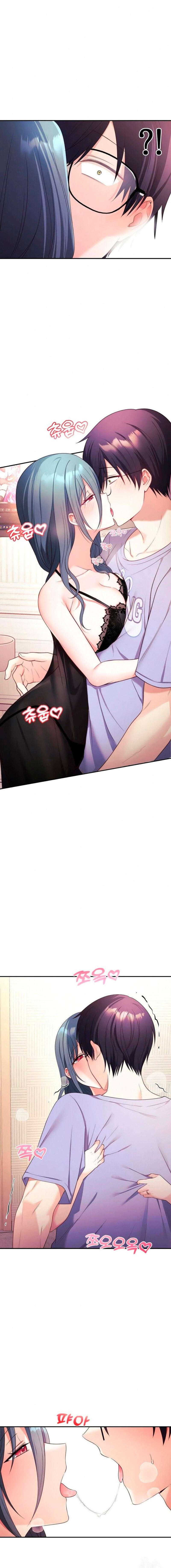 Mi esposa es una Vtuber Capitulo 3 página 9