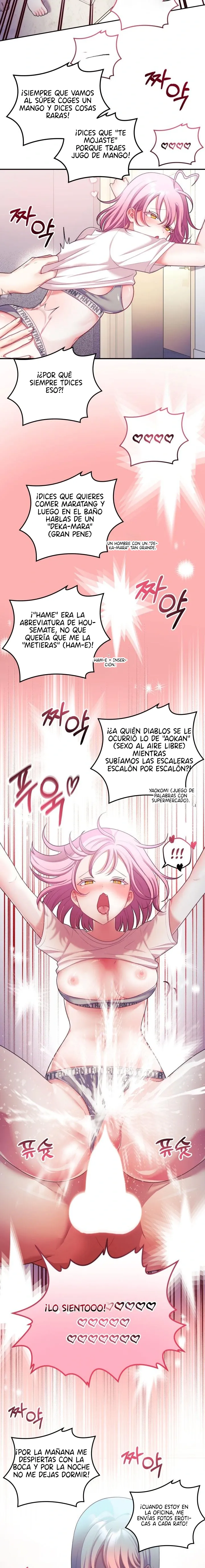 Mi esposa es una Vtuber Capitulo 30 página 4