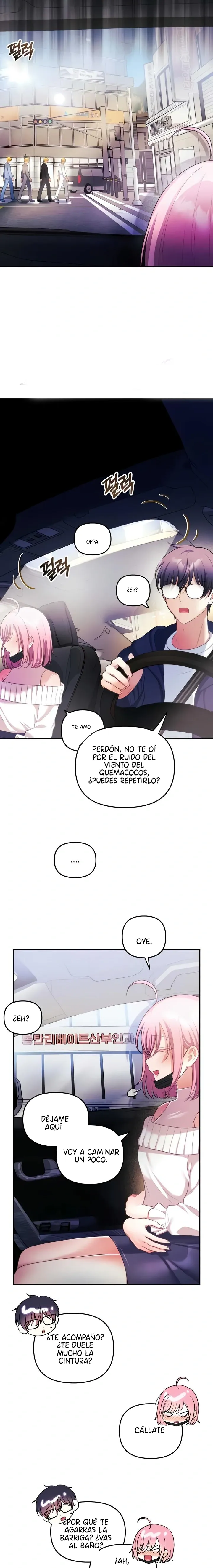 Mi esposa es una Vtuber Capitulo 31 página 17