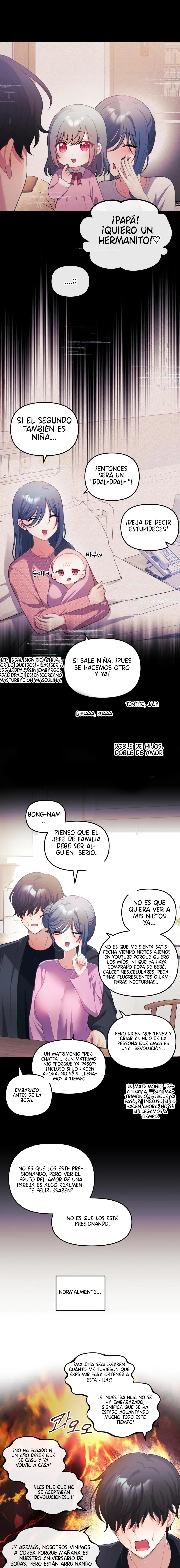 Mi esposa es una Vtuber Capitulo 32 página 11