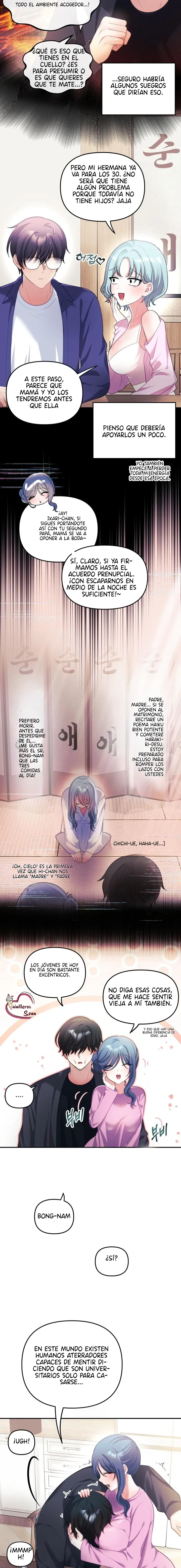 Mi esposa es una Vtuber Capitulo 32 página 12