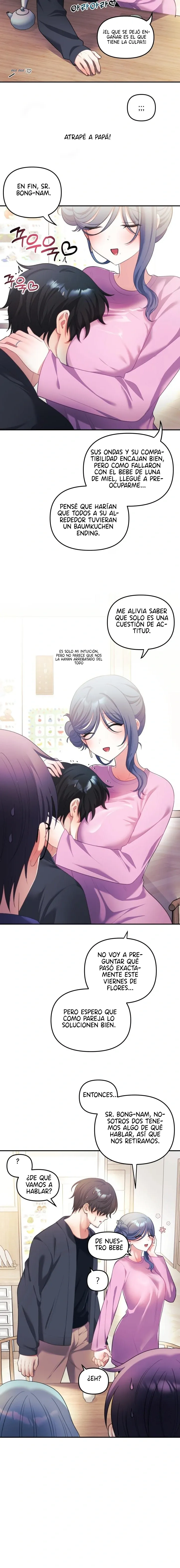 Mi esposa es una Vtuber Capitulo 32 página 13