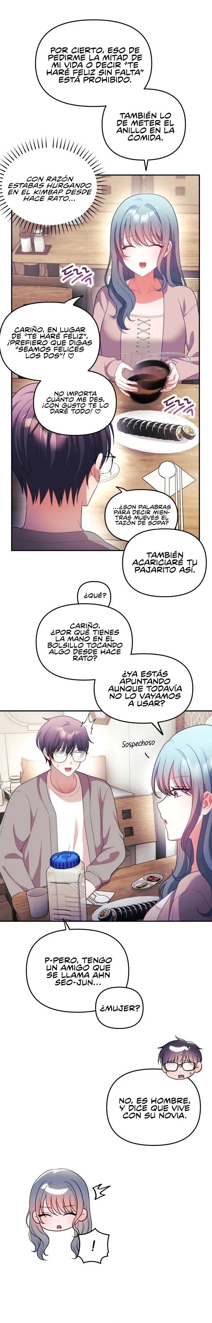 Mi esposa es una Vtuber Capitulo 34 página 13