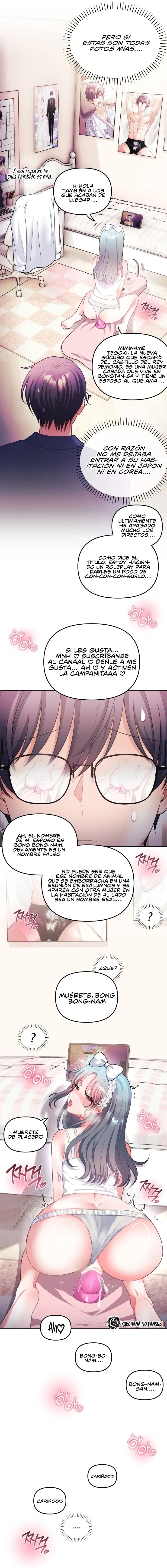 Mi esposa es una Vtuber Capitulo 34 página 3