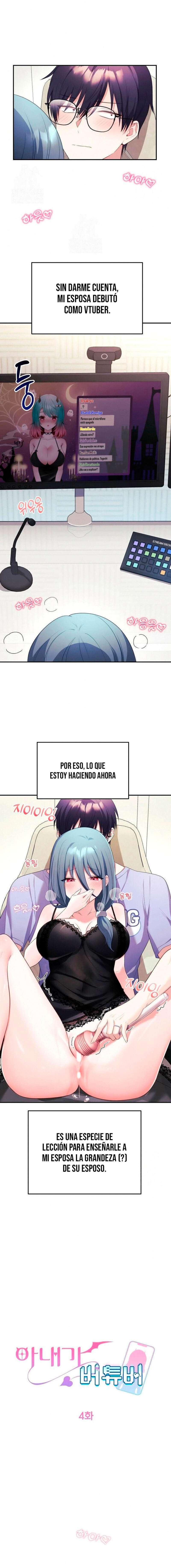Mi esposa es una Vtuber Capitulo 4 página 3