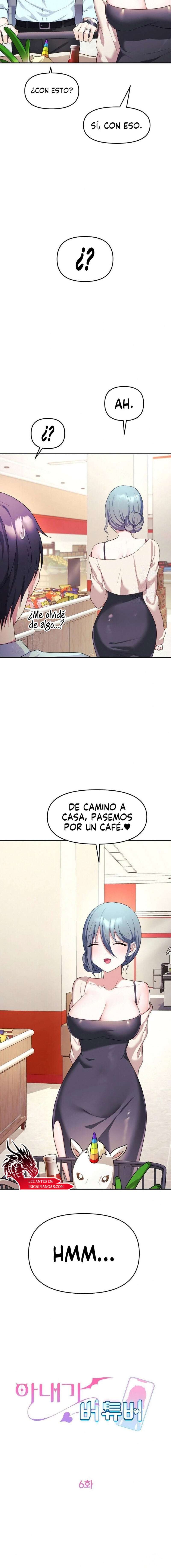 Mi esposa es una Vtuber Capitulo 6 página 4