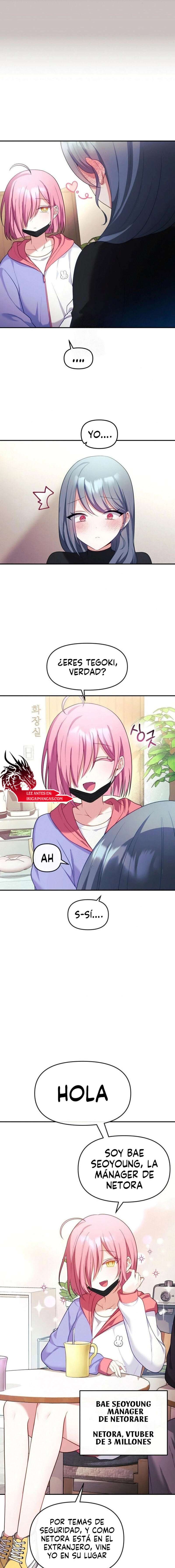 Mi esposa es una Vtuber Capitulo 7 página 12