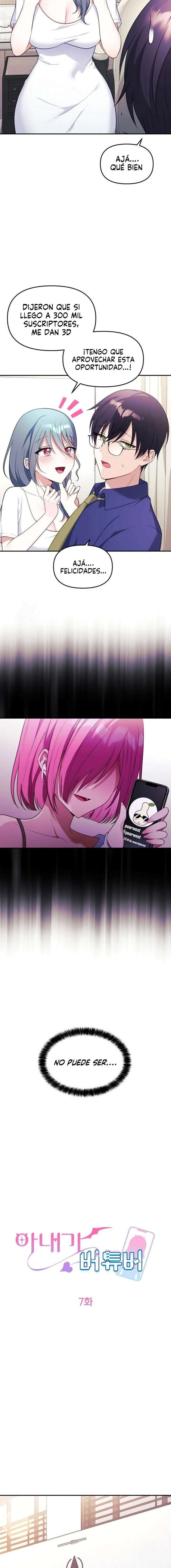 Mi esposa es una Vtuber Capitulo 7 página 4