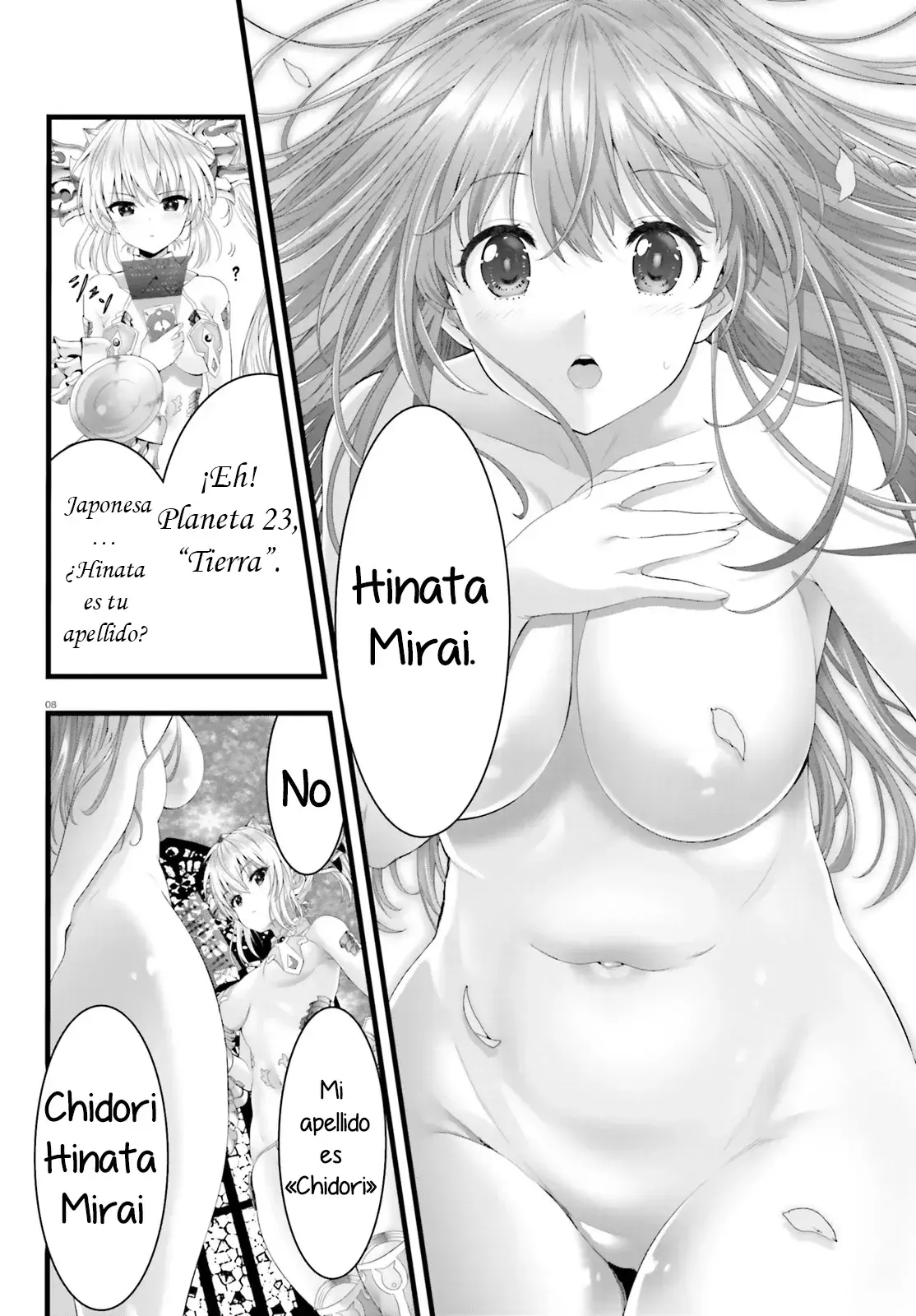 Reencarnadas Pecadoras En La Prisión Legendaria Capitulo 1 página 8