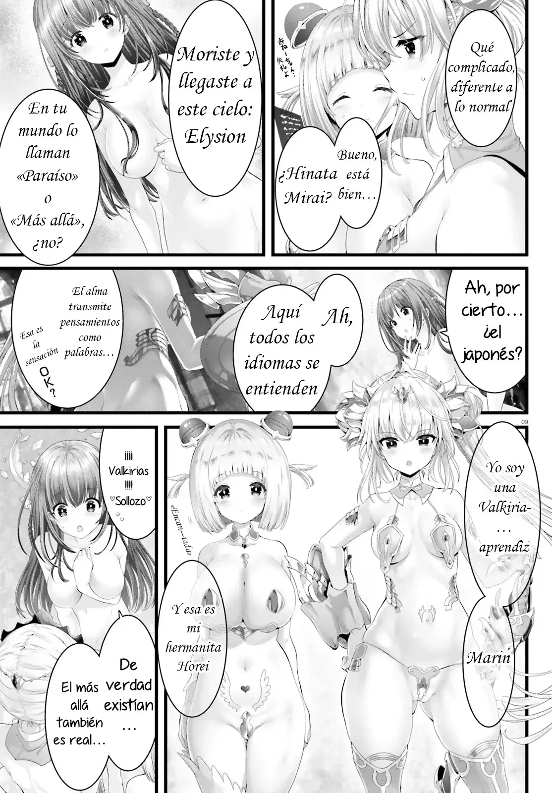 Reencarnadas Pecadoras En La Prisión Legendaria Capitulo 1 página 9