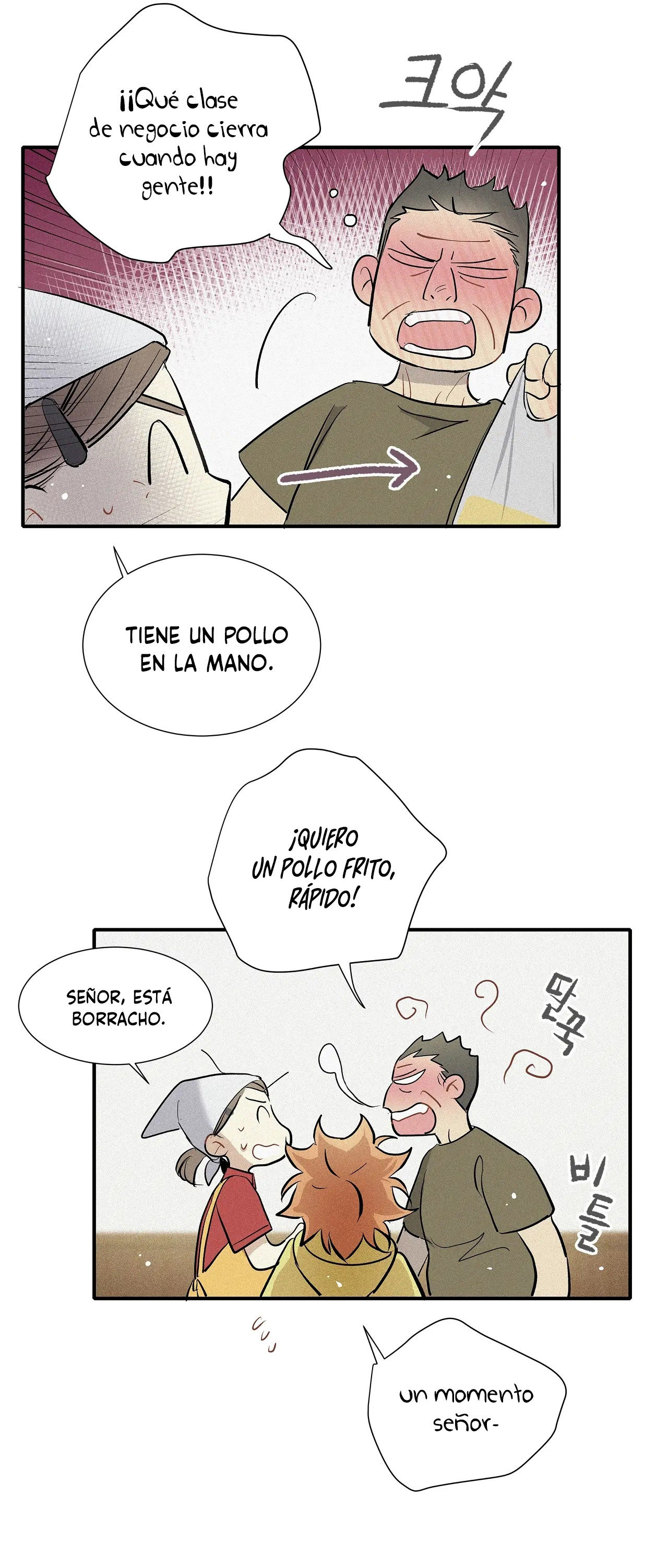 Un Amor digno de Fama Capitulo 31 página 12